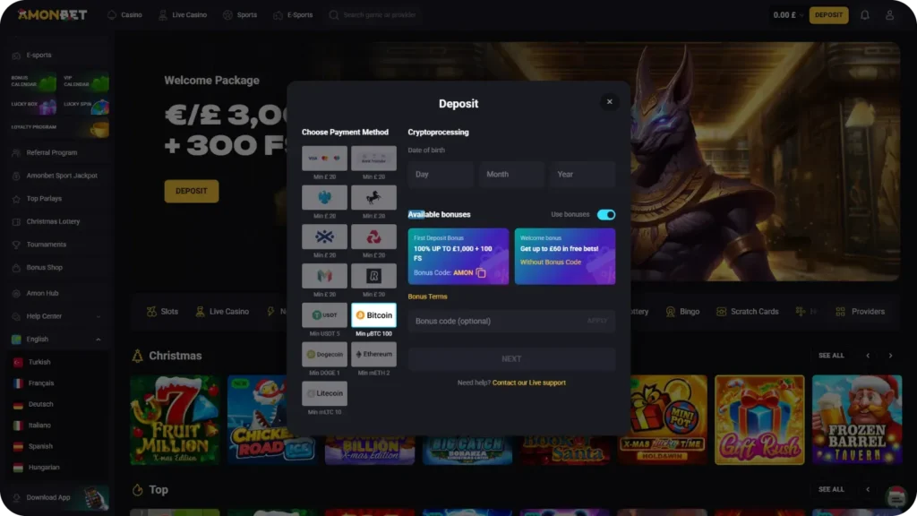 AmonBet Crypto and Fiat Support